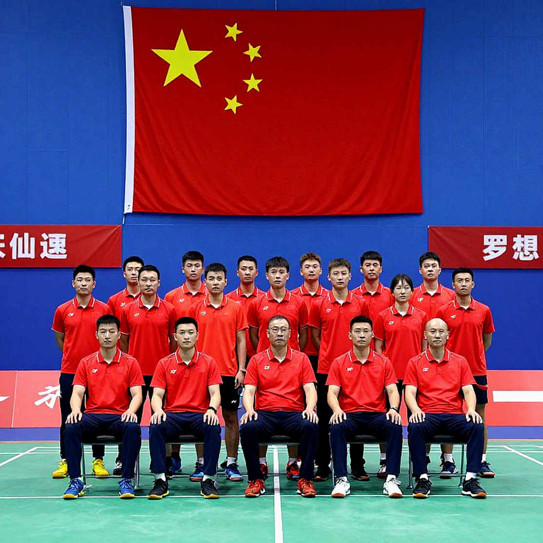 Kunlavut Vitidsarn vô địch Asian Games 2026 và trở lại ngôi số 1 cầu lông nam thế giới Kunlavut Vitidsarn vô địch Asian Games 2026 và trở lại ngôi số 1 cầu lông nam thế giới