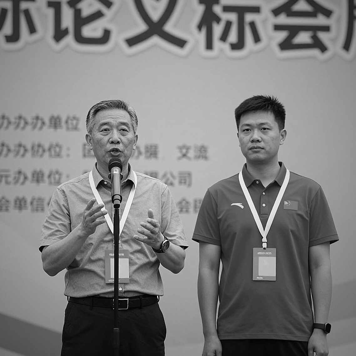 Tám Điểm Sau Mười Ván Và Bốn Chỉ Số Chưa Ai Kiểm Chứng: Góc Nhìn Dữ Liệu Về Thần Đồng Cờ Vua Thổ Nhĩ Kỳ