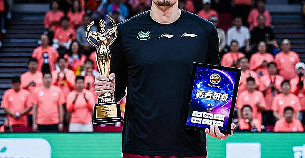 Tin đồn chuyển nhượng rỗng: khi hồ sơ chỉ còn lại cái nhãn 'basketball'
