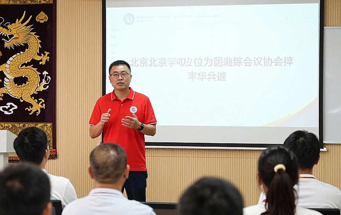 Klopp và 'bài toán' Gegenpressing: Nước Đức đang chờ một cuộc cách mạng từ nền móng Klopp và 'bài toán' Gegenpressing: Nước Đức đang chờ một cuộc cách mạng từ nền móng