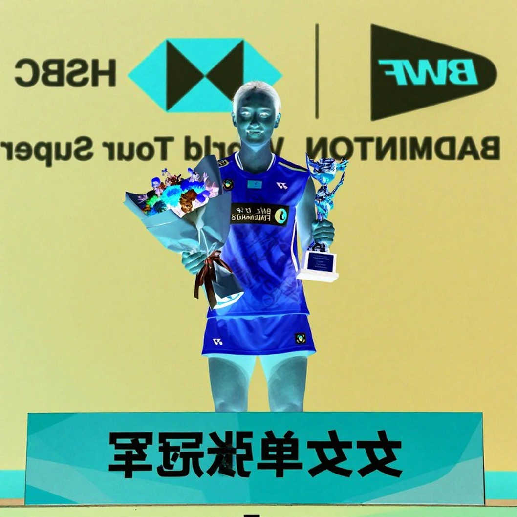 Giải phẫu kiến trúc thưởng sau tấm HCV ASIAD của cầu mây nữ Việt Nam: 3,72 tỷ đồng cấp nhà nước và hai tầng thanh toán