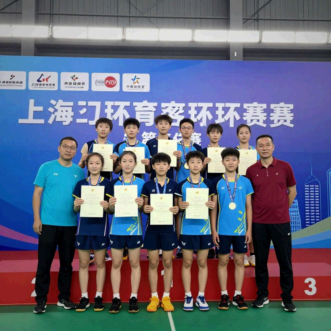Kumamoto Masters 2026: Shi Yuqi vắng mặt, Li Shifeng lĩnh ấn và khoảng trống chưa được gọi tên Kumamoto Masters 2026: Shi Yuqi vắng mặt, Li Shifeng lĩnh ấn và khoảng trống chưa được gọi tên