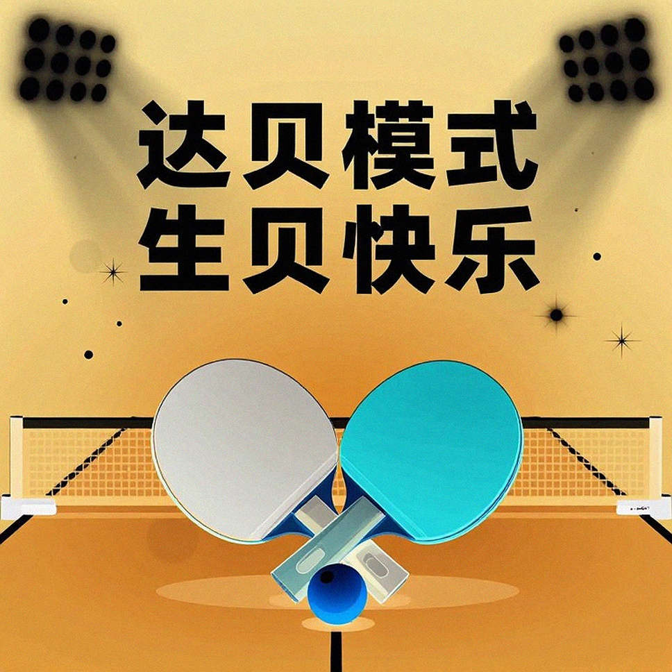 Worthing TTC mở giải Junior Team 1 Star: khoảng trống nằm ở đáy kim tự tháp bóng bàn Anh